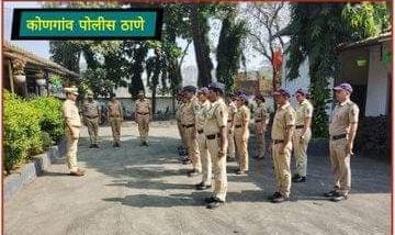 ठाणे पोलीस आयुक्तालयांतर्गत असलेल्या विविध पोलीस ठाणे मध्ये संविधान दिवस शपथ व २६/११ च्या दहशतवादी हल्ल्यातील शहिद पोलीस अधिकारी, अंमलदार व आपले प्राण गमावलेल्या निष्पाप नागरिकांना सदर पोलीस ठाणेचे अधिकारी व अंमलदार यांचेकडून विनम्र आदरांजली देण्यात आली.