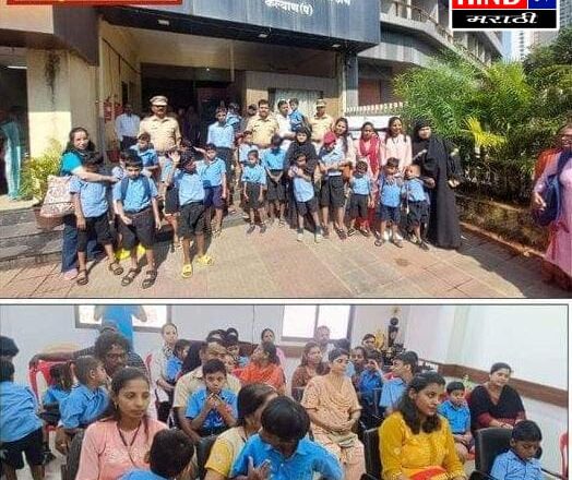 महात्मा फुले चौक पोलीस ठाणे, कल्याण पश्चिम मुस्कान फाउंडेशन, मंगलम निवास, शिवसेना शाखेजवळ रामबाग-१ येथील विशेष बालक व त्यांचे पालक यांना बोलावून विशेष बालकांच्या सुरक्षिते संदर्भात त्यांच्या पालकांना मार्गदर्शन करण्यात आले.