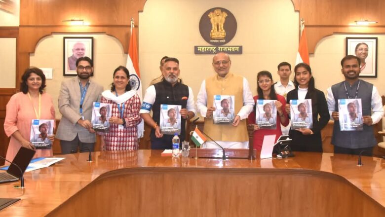 ‘स्टेट ऑफ द वर्ल्ड्स चिल्ड्रन रिपोर्ट – २०२४ : बदलत्या विश्वात लहान मुलांचे भवितव्य’ या विषयावरील अहवालाचे प्रकाशन