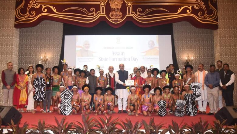 राज्यपाल सी पी राधाकृष्णन यांच्या उपस्थितीत नागालँड व आसाम राज्य स्थापना दिवस संयुक्तरित्या साजरा करण्यात
