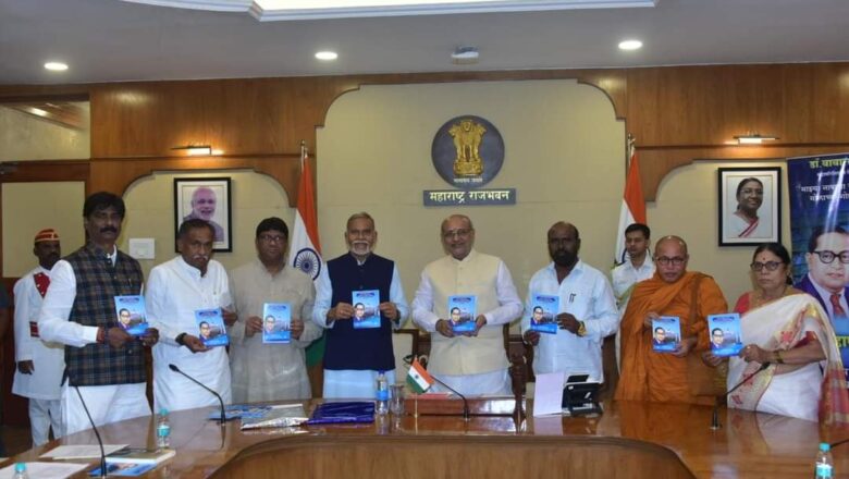 भारतरत्न डॉ बाबासाहेब आंबेडकर यांच्या ६८ व्या महापरिनिर्वाण दिना