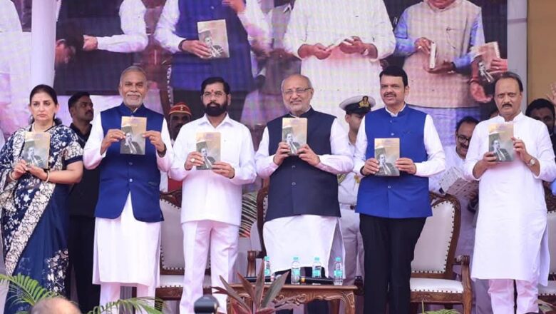 ६८व्या महापरिनिर्वाण दिनानिमित्त आज दादरच्या चैत्यभूमीवर विशेष कार्यक्रमाचे आयोजन करण्यात आले होते.