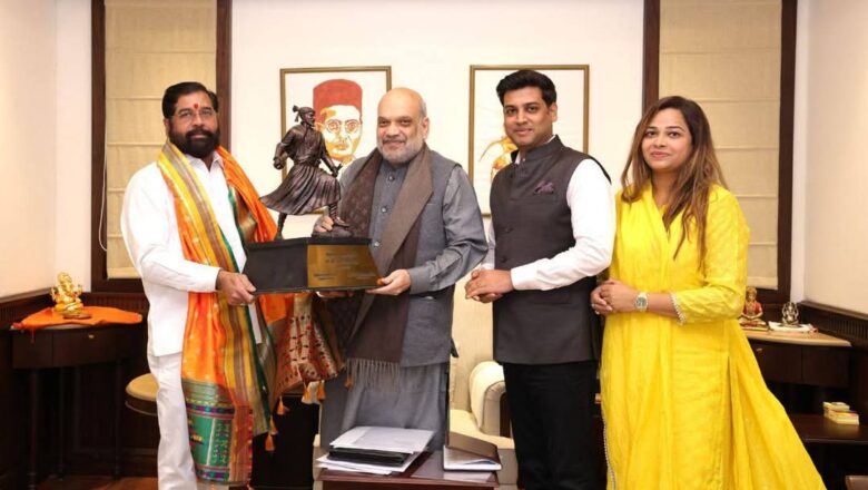 केंद्रीय गृहमंत्री अमितभाई शाह यांची नवी दिल्लीत त्यांच्या निवासस्थानी भेट घेतली