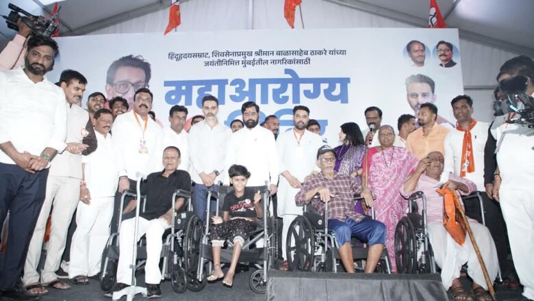 वंदनीय हिंदुहृदयसम्राट शिवसेनाप्रमुख बाळासाहेब ठाकरे यांच्या जयंती